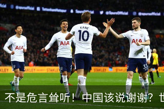 不是危言耸听！中国该说谢谢？世界第一强海军可能毁在印度手里