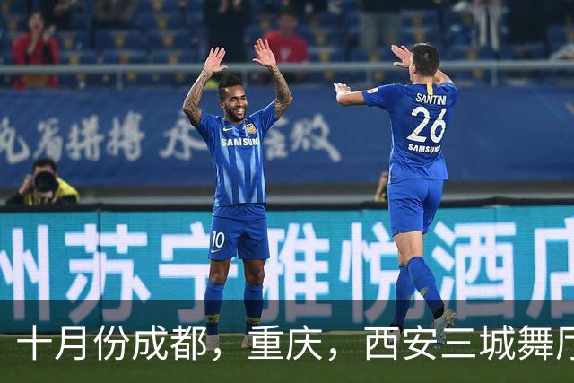 十月份成都，重庆，西安三城舞厅全关停！舞女根本没人愿意躺平
